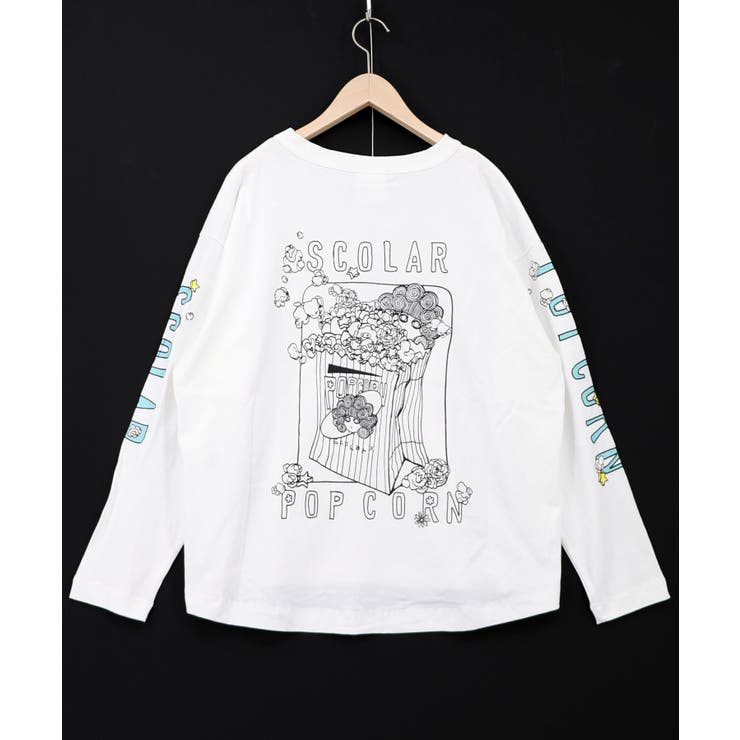 ポップコーン柄 ロングスリーブTシャツ | ScoLar | 詳細画像9 