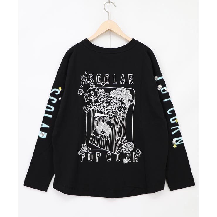 ポップコーン柄 ロングスリーブTシャツ | ScoLar | 詳細画像11 