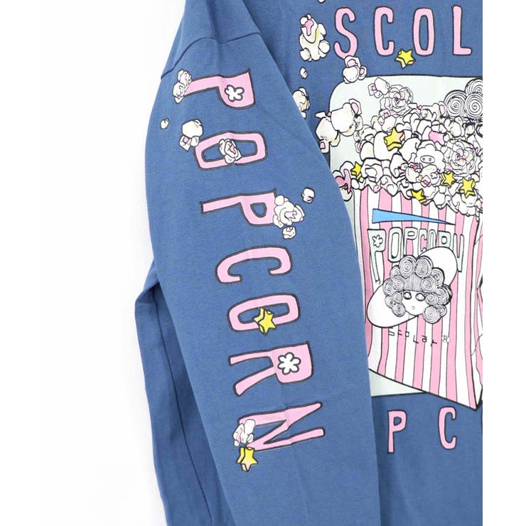 ポップコーン柄 ロングスリーブTシャツ | ScoLar | 詳細画像17 