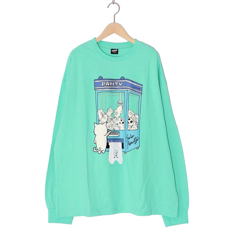 クマっくす クマックス KUMAX 25cmの通販 by yummy's shop ｜ラクマ