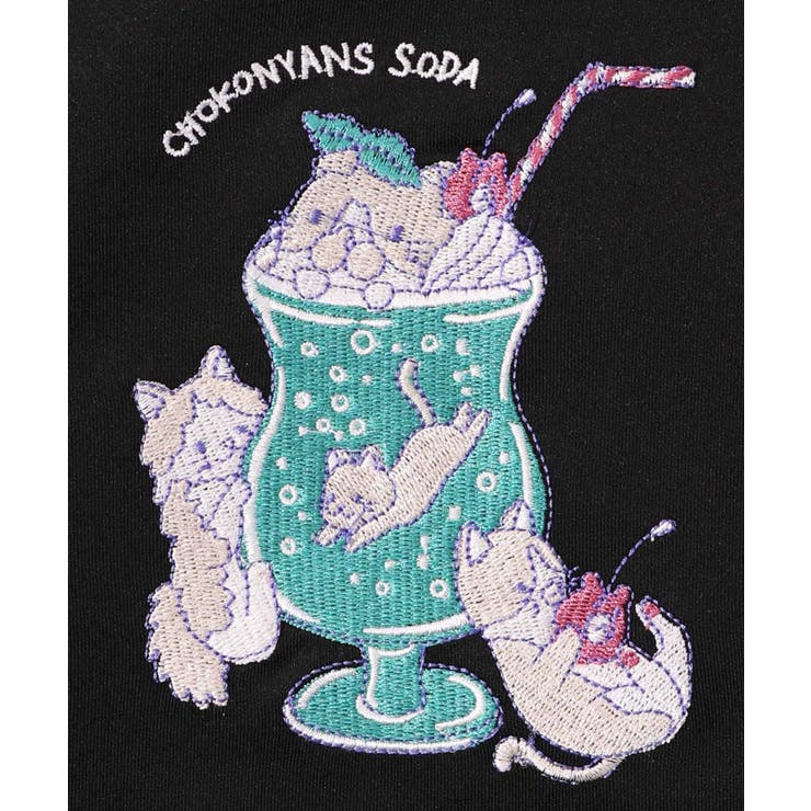 【ScoLar】スカラー タスカル刺繍 トラックジャージ タグ付未使用 スカラー ScoLar 蝶柄切替ジャージ トラックジャケット