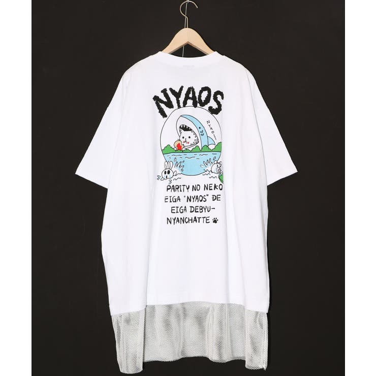 NYAOS柄メッシュ切替Tシャツ | ScoLar | 詳細画像6 