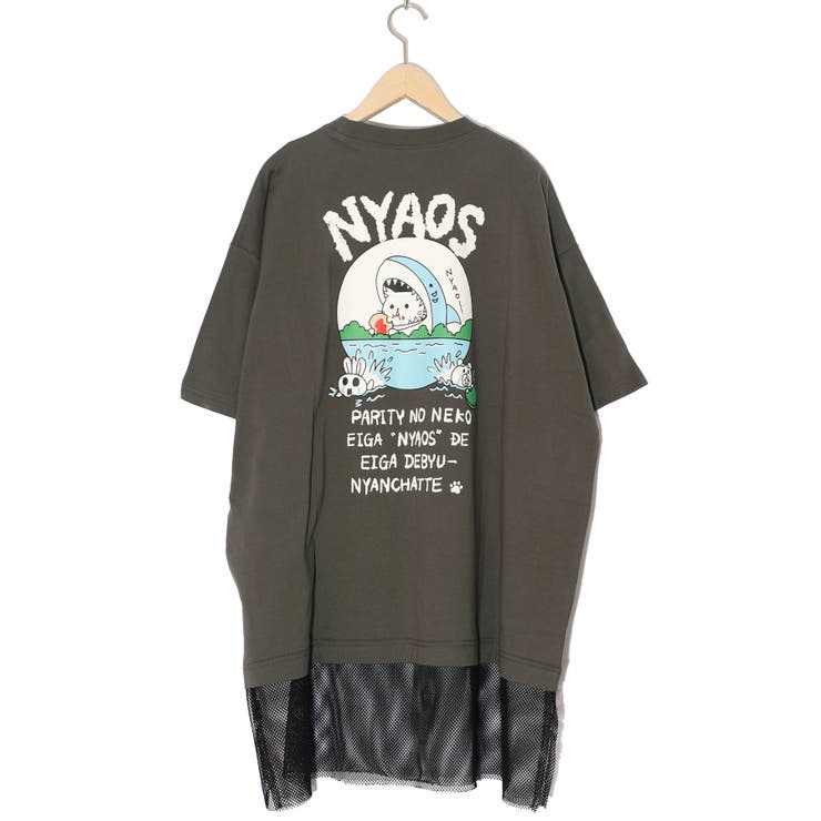 NYAOS柄メッシュ切替Tシャツ | ScoLar | 詳細画像10 