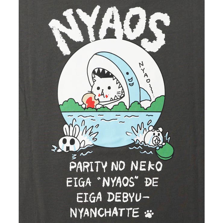 NYAOS柄メッシュ切替Tシャツ | ScoLar | 詳細画像11 