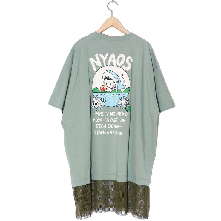 NYAOS柄メッシュ切替Tシャツ | ScoLar | 詳細画像8 