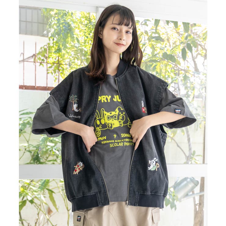 ジャンクフードとクマ・ウサギ刺繍デニムベスト[品番