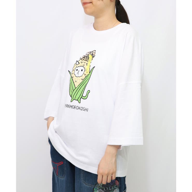 にゃんもろこしプリント 8分袖Tシャツ | ScoLar | 詳細画像8 