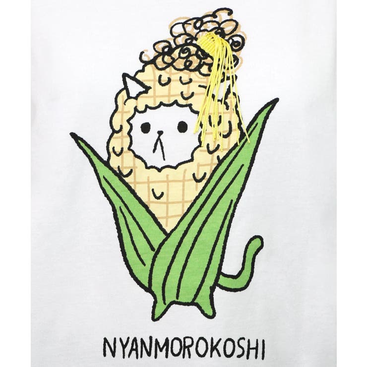 にゃんもろこしプリント 8分袖Tシャツ | ScoLar | 詳細画像10 
