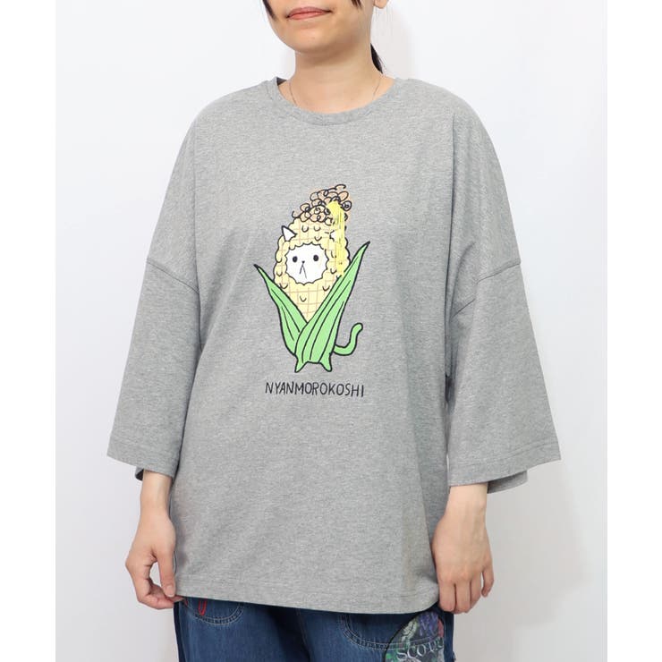 杢グレー | にゃんもろこしプリント 8分袖Tシャツ | ScoLar