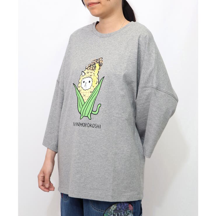 にゃんもろこしプリント 8分袖Tシャツ | ScoLar | 詳細画像11 
