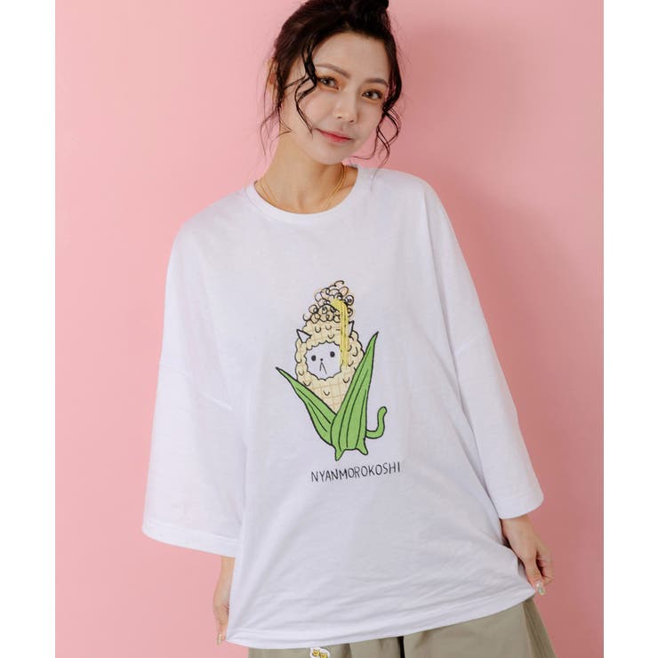 オフホワイト | にゃんもろこしプリント 8分袖Tシャツ | ScoLar