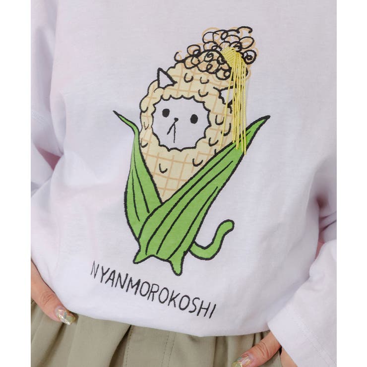 にゃんもろこしプリント 8分袖Tシャツ | ScoLar | 詳細画像6 