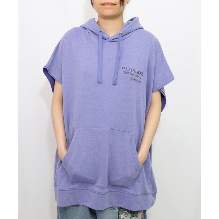 パープル | 魚屋さんとネコ柄 ケミカル加工ノースリーブパーカー | ScoLar