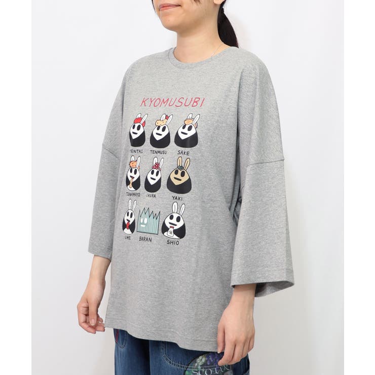 ウサギのきょむすび柄Tシャツ | ScoLar | 詳細画像1 