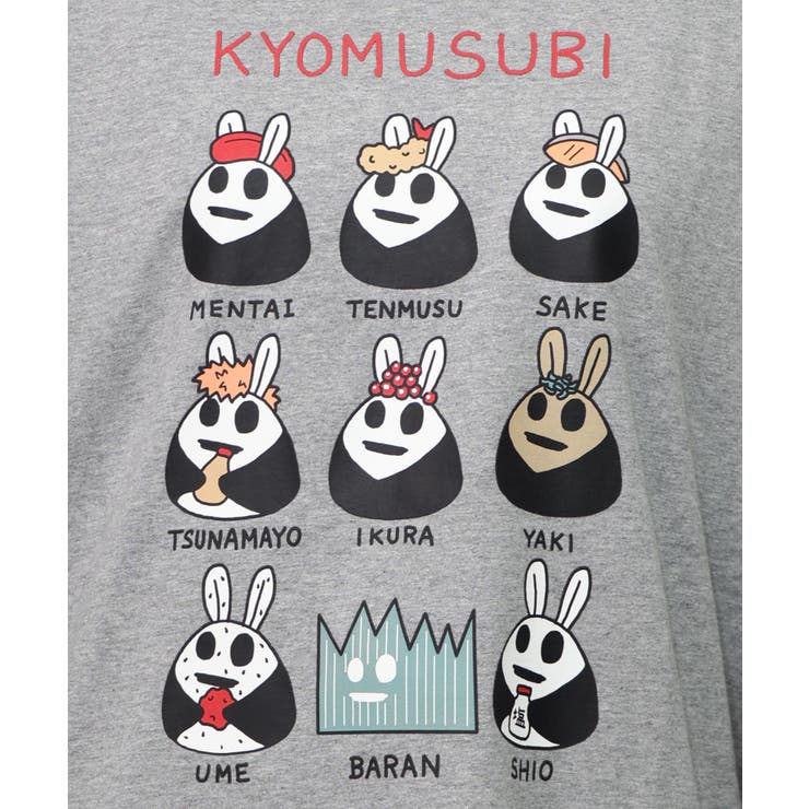 ウサギのきょむすび柄Tシャツ | ScoLar | 詳細画像3 