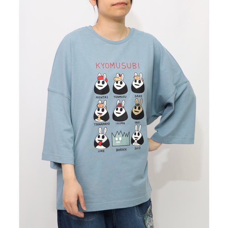 ブルー | ウサギのきょむすび柄Tシャツ | ScoLar