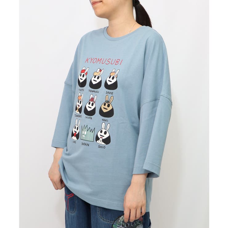 ウサギのきょむすび柄Tシャツ | ScoLar | 詳細画像4 
