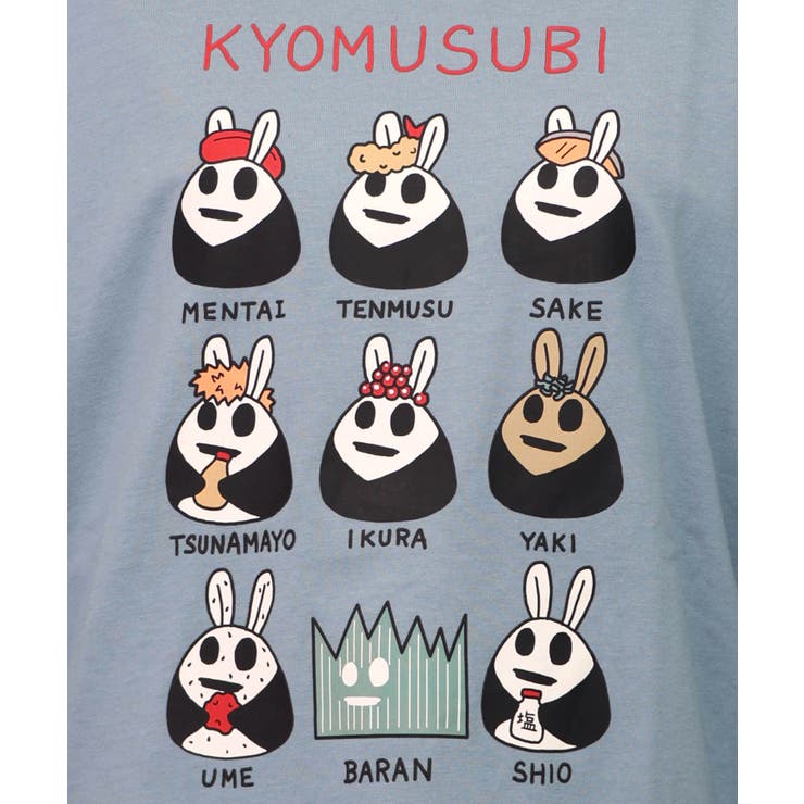 ウサギのきょむすび柄Tシャツ | ScoLar | 詳細画像6 