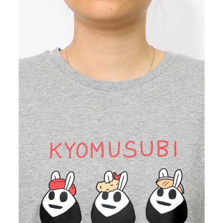 ウサギのきょむすび柄Tシャツ | ScoLar | 詳細画像7 