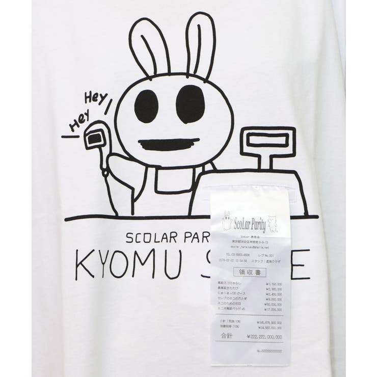 虚無ストアでお買い物柄 Tシャツ | ScoLar | 詳細画像11 