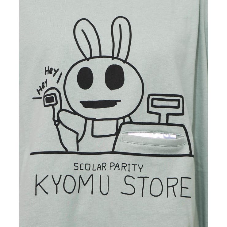 虚無ストアでお買い物柄 Tシャツ | ScoLar | 詳細画像24 