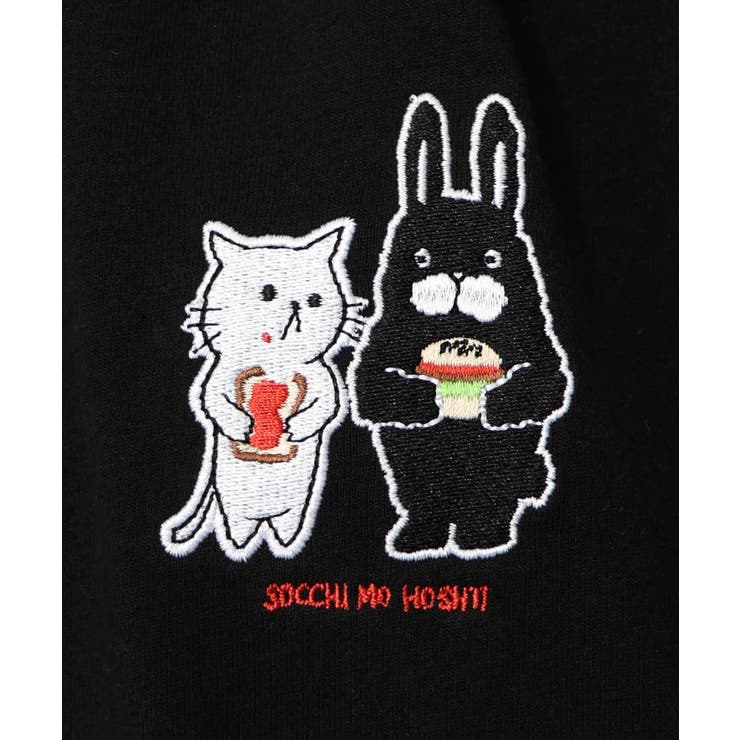 ネコとラビルのチェック柄切替フーデッドプルオーバー | ScoLar | 詳細画像10 