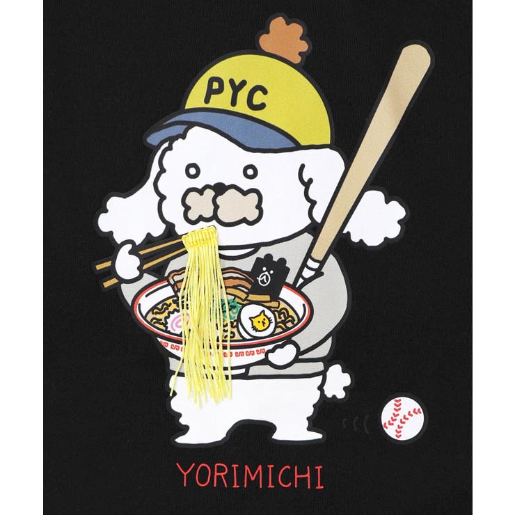 YORIMISHIフーデッドプルオーバー | ScoLar | 詳細画像11 