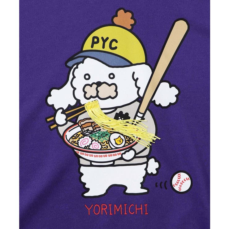 YORIMISHIフーデッドプルオーバー | ScoLar | 詳細画像12 