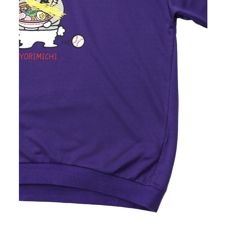 YORIMISHIフーデッドプルオーバー | ScoLar | 詳細画像15 