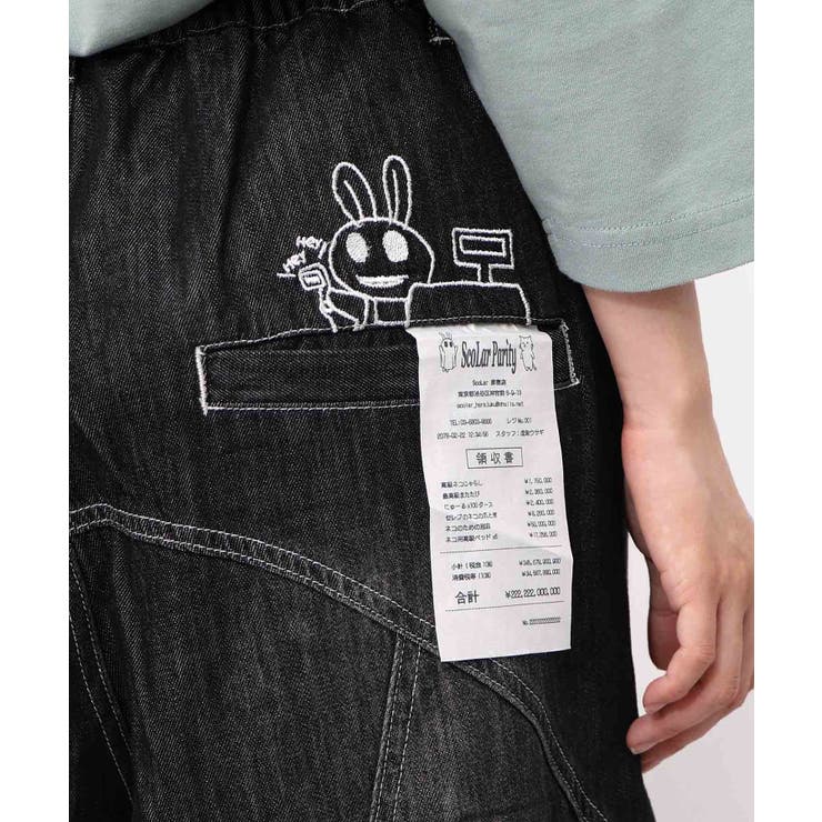 虚無ストアでお買い物 刺繍パンツ | ScoLar | 詳細画像14 