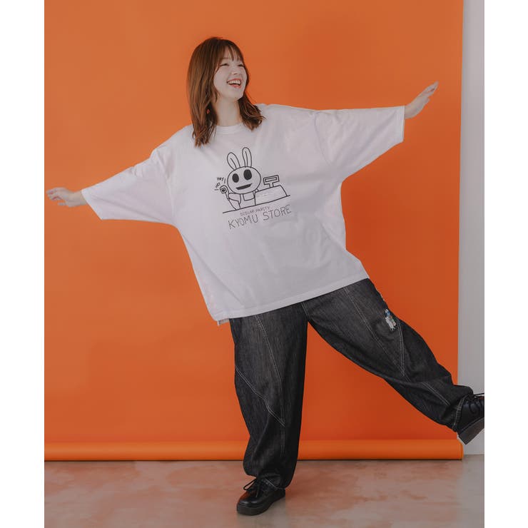 虚無ストアでお買い物 刺繍パンツ | ScoLar | 詳細画像1 