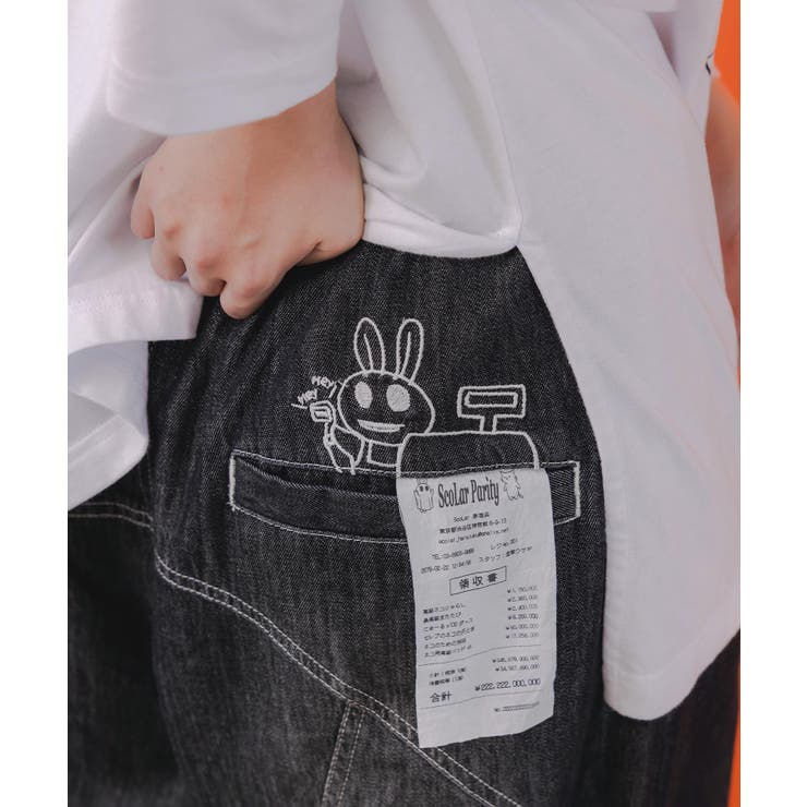 虚無ストアでお買い物 刺繍パンツ | ScoLar | 詳細画像7 