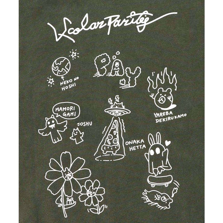 落書き風裏毛スノーウォッシュパーカー | ScoLar | 詳細画像16 