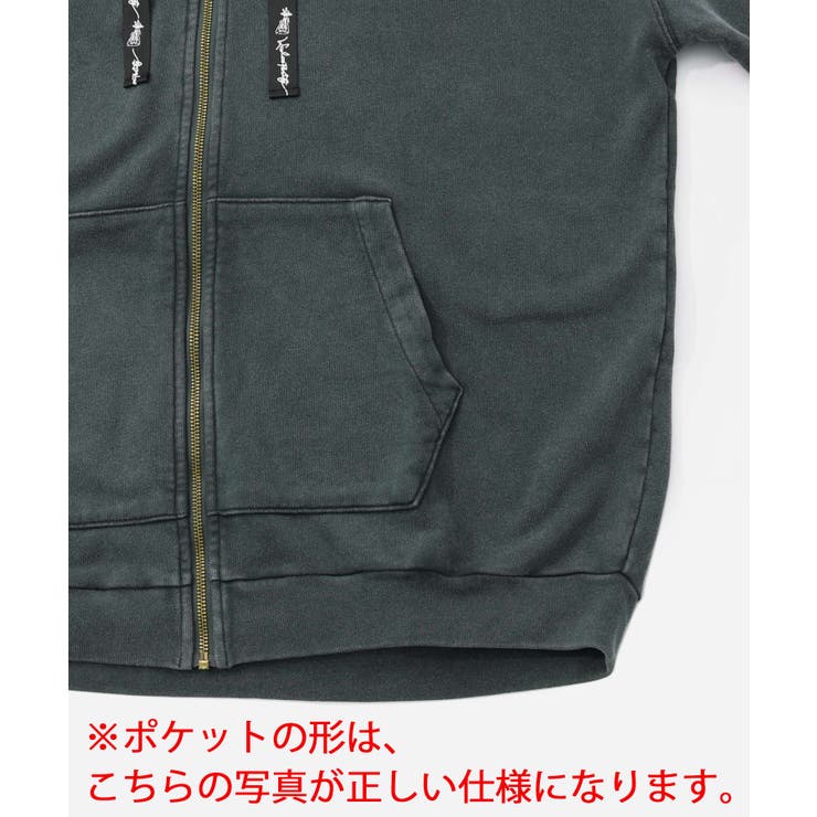 落書き風裏毛スノーウォッシュパーカー | ScoLar | 詳細画像21 