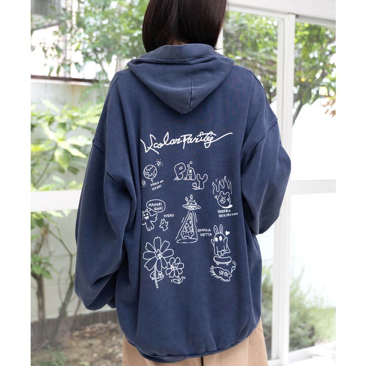 落書き風裏毛スノーウォッシュパーカー | ScoLar | 詳細画像1 