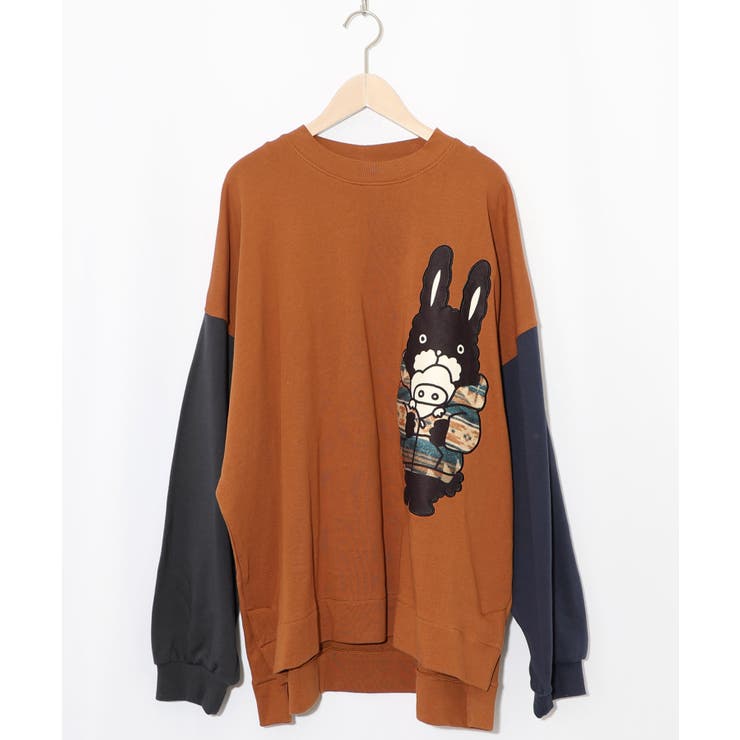 ブラウン | 冬支度もけラビル配色プルオーバー | ScoLar