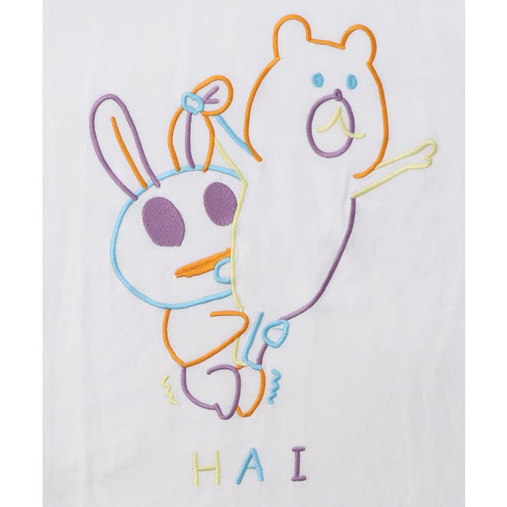 組体操クマうさぎ刺繍プルオーバー | ScoLar | 詳細画像7 