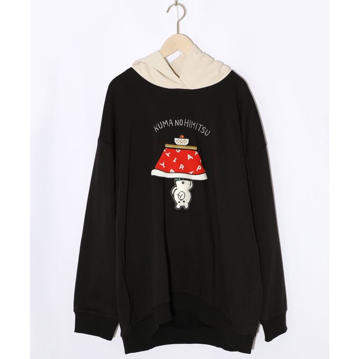 ブラック | ぐうたらの極み こたつクマフード付きプルオーバー | ScoLar