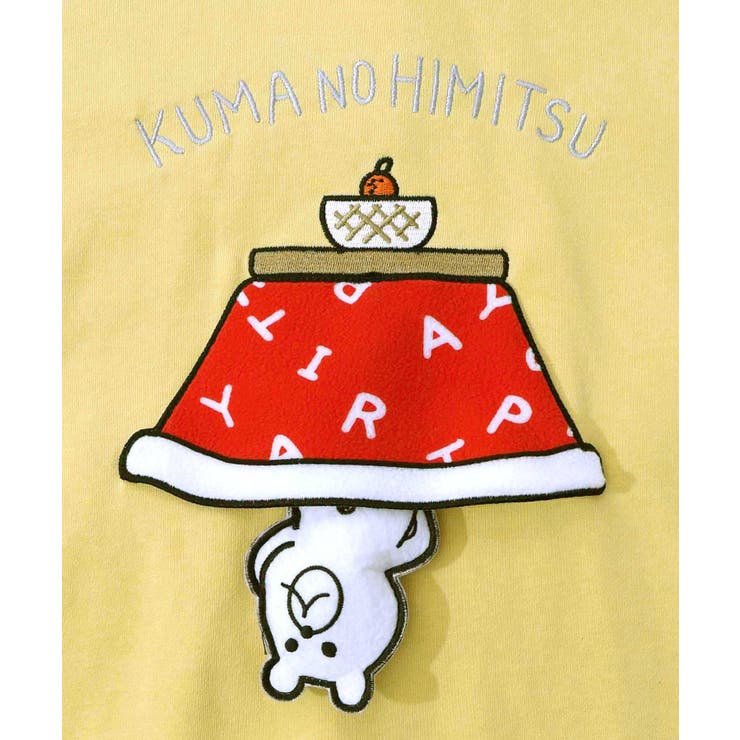 ぐうたらの極み こたつクマフード付きプルオーバー | ScoLar | 詳細画像4 