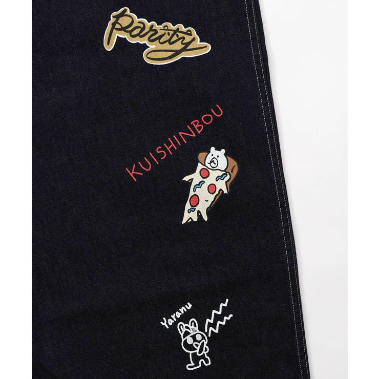 らくがき風ワッペンベルト付きパンツ | ScoLar | 詳細画像20 