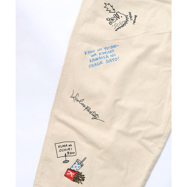 らくがき風ワッペンベルト付きパンツ | ScoLar | 詳細画像24 