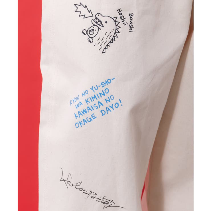 らくがき風ワッペンベルト付きパンツ | ScoLar | 詳細画像14 