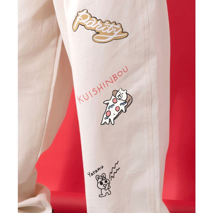 らくがき風ワッペンベルト付きパンツ | ScoLar | 詳細画像16 