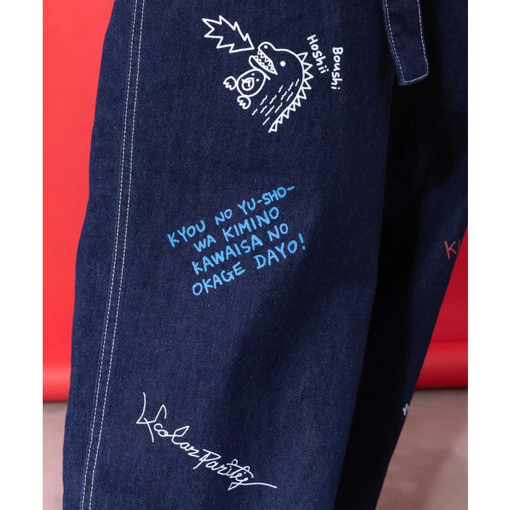 らくがき風ワッペンベルト付きパンツ | ScoLar | 詳細画像7 