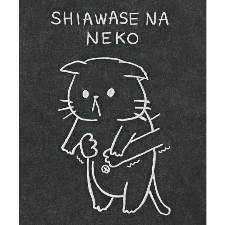 正月太りネコ柄刺繍ヴィンテージ風プルオーバー | ScoLar | 詳細画像10 