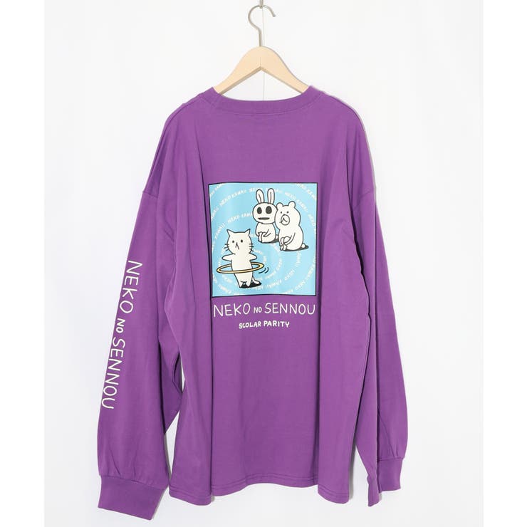 ネコの洗脳柄ロングスリーブTシャツ | ScoLar | 詳細画像20 