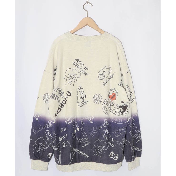 落書き柄段染め風裏毛使いカーディガン | ScoLar | 詳細画像12 