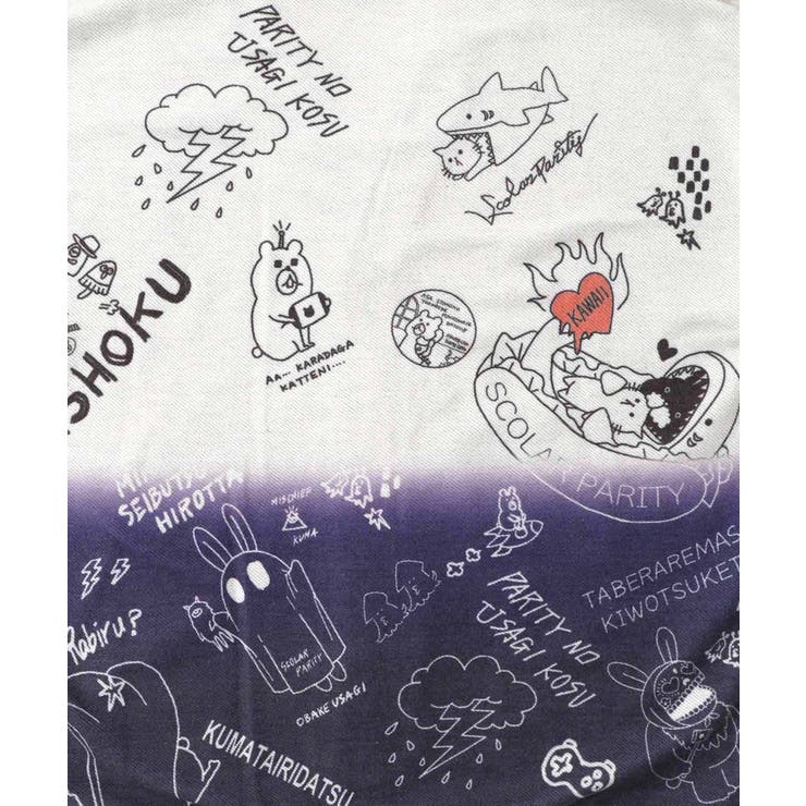 落書き柄段染め風裏毛使いカーディガン | ScoLar | 詳細画像13 