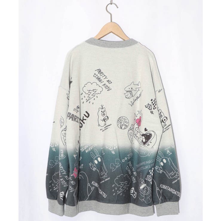 落書き柄段染め風裏毛使いカーディガン | ScoLar | 詳細画像14 