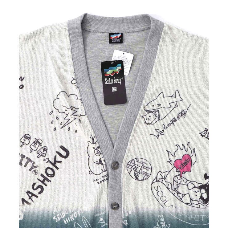 落書き柄段染め風裏毛使いカーディガン | ScoLar | 詳細画像16 